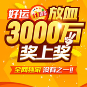 理性参与尤 理性参与尤