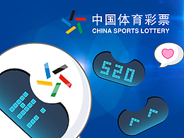 登录官网并 登录官网并